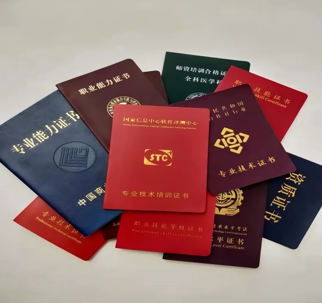 毕业证定制注意事项指南:规避风险必看的核心要点