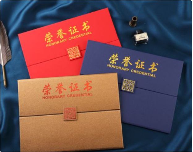 专业证书制作需要什么资质?老行尊说90%的人都猜错了